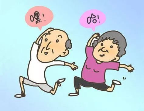 医疗软件老年日常养生小知识