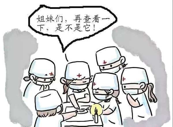 医疗软件总结在手术过程中三方核查制度实施后有什么护理体会？