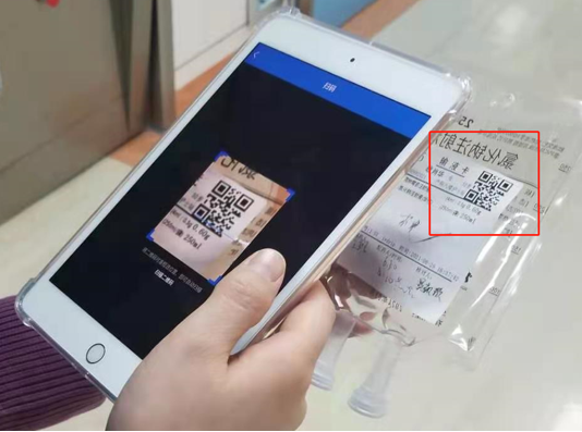 医疗软件手术清点记录如何实现全程无纸化和有迹可查
