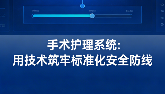 三方核查3 三方核查3